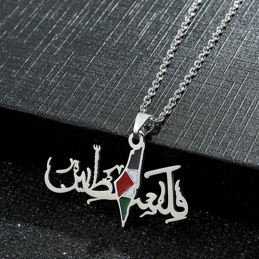 Palestine Flag Pendant Stainless Steel Gold Silver