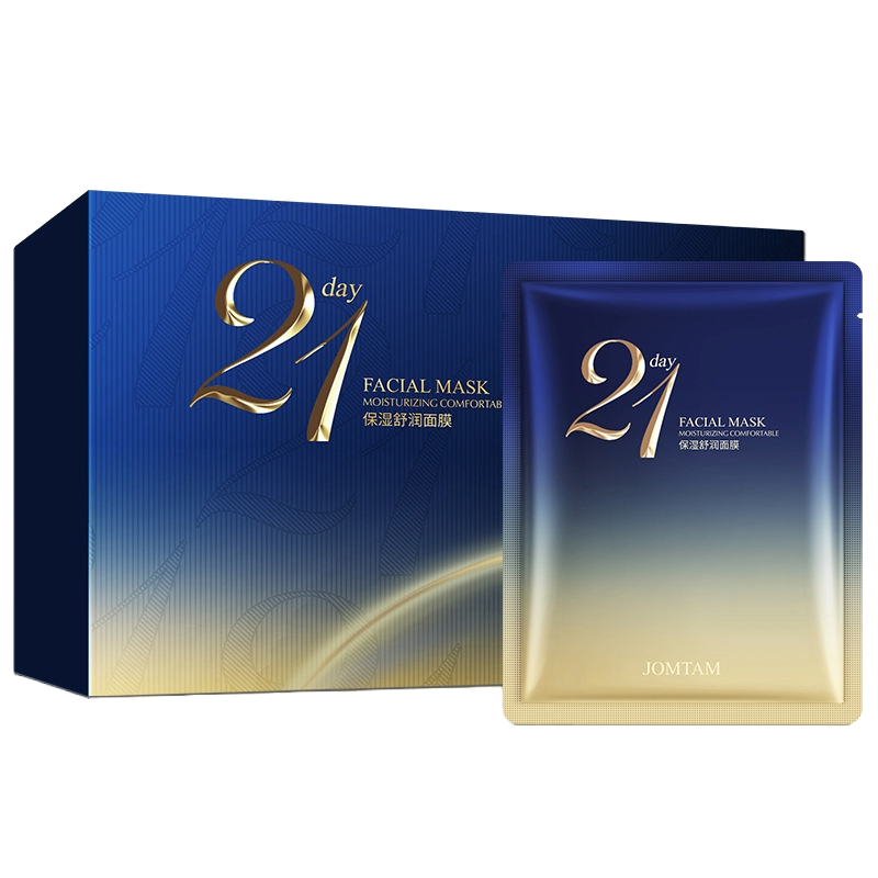 Moisturizing Serum for women being applied on skin for hydration