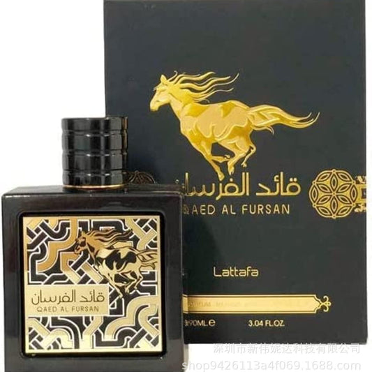 Lattafa Perfumes Qaed Al Fursan Middle East Arab Perfume