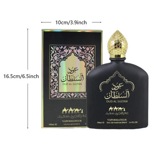 Middle Eastern Perfumes-Men's And Women's Long-lasting Fragrance, Perfume Easy Bazaar