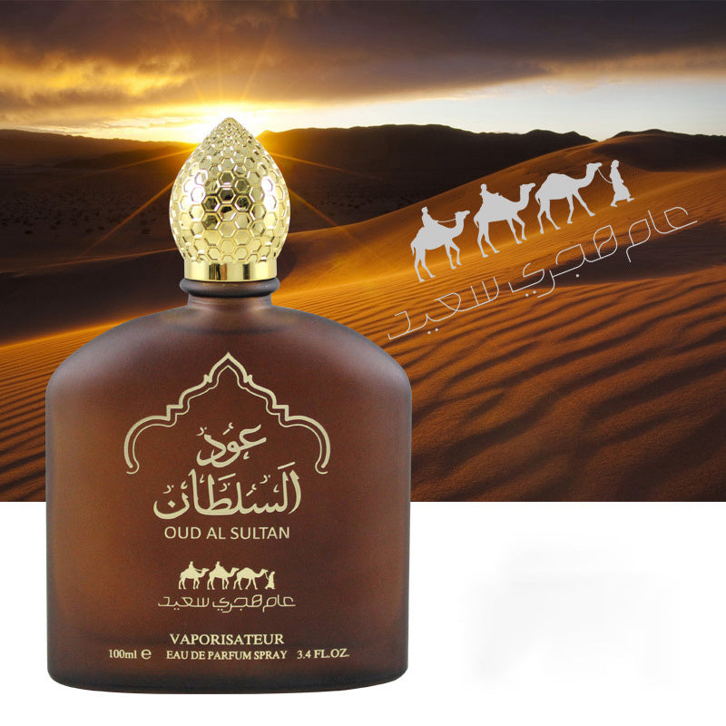 Perfumes Easy Bazaar