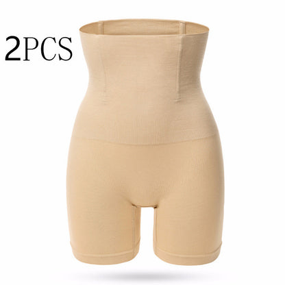 Seamless high waist body shaping pants