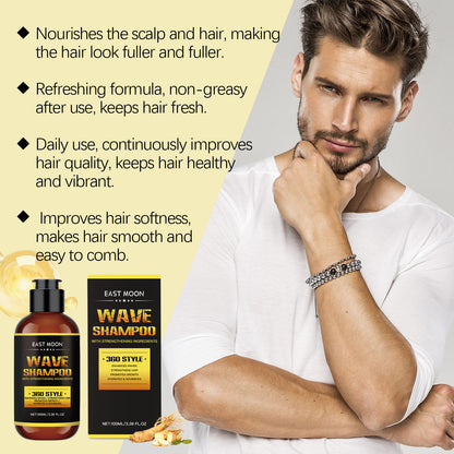For Men Nourishing Shampoo Nourishing Moisturizing Repair Hydrating Strong, Fluffy Hair Refreshing Hair