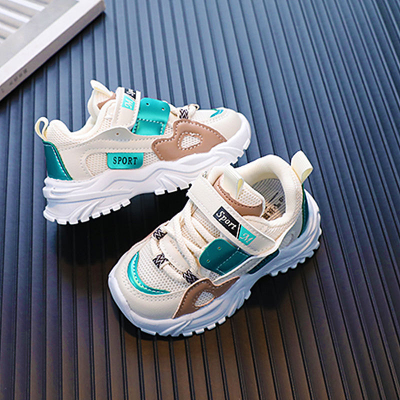 Children sports shoes