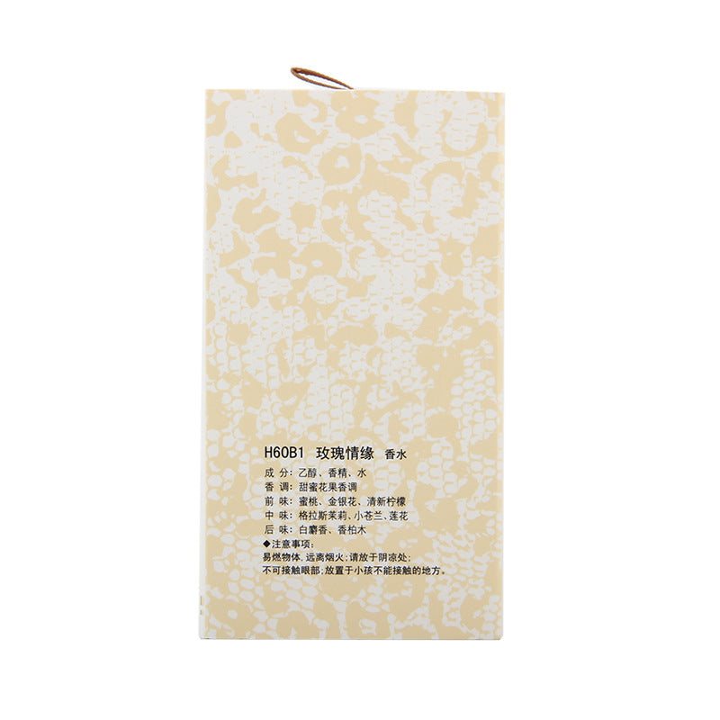 Heidier Brand Quality Rose Love Perfume Online Shop Agent Lasting Fragrance 48 Hours Women&amp;amp;amp;amp;amp;amp;amp;amp;amp;#039;s Perfume