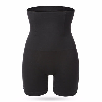 Seamless high waist body shaping pants