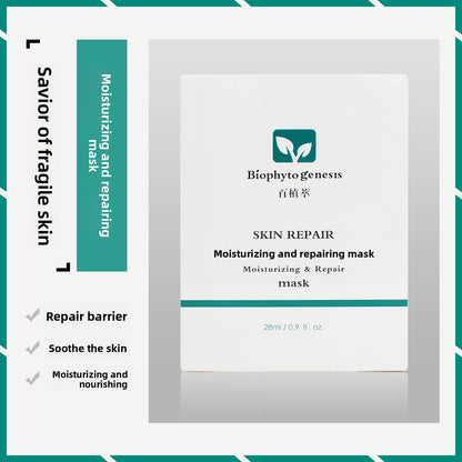 Retinol Brightening Serum ingredient details and usage instructions