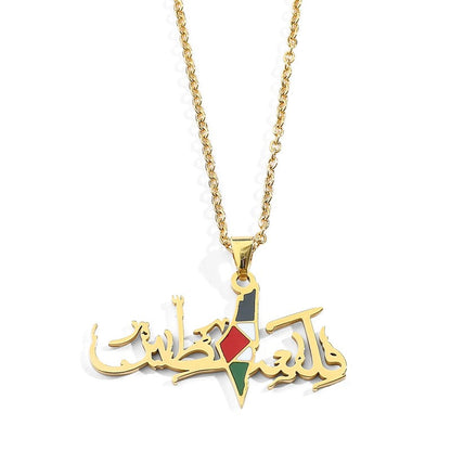 Palestine Flag Pendant Stainless Steel Gold Silver