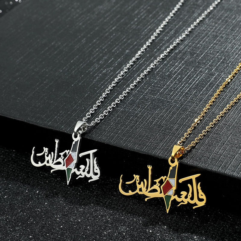 Palestine Flag Pendant Stainless Steel Gold Silver