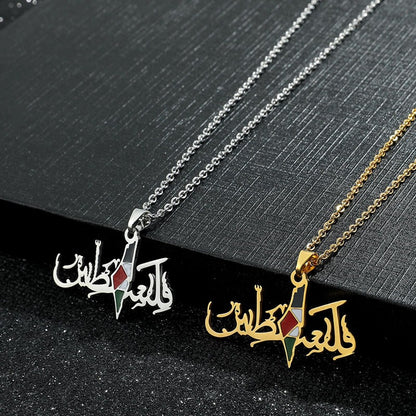 Palestine Flag Pendant Stainless Steel Gold Silver