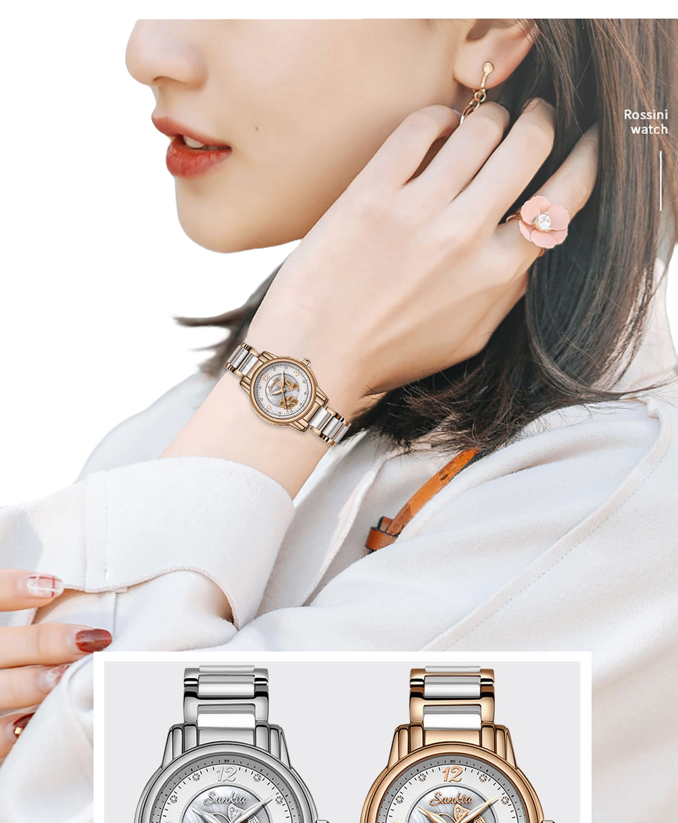 SUNKTA Rose Gold Ceramic Women's Watch