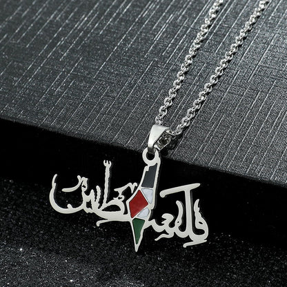 Palestine Flag Pendant Stainless Steel Gold Silver
