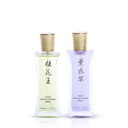 Factory Direct Sales Attachment Flower Perfume Osmanthus King Jasmine Lily Lavender 50ml Car Room Perfume