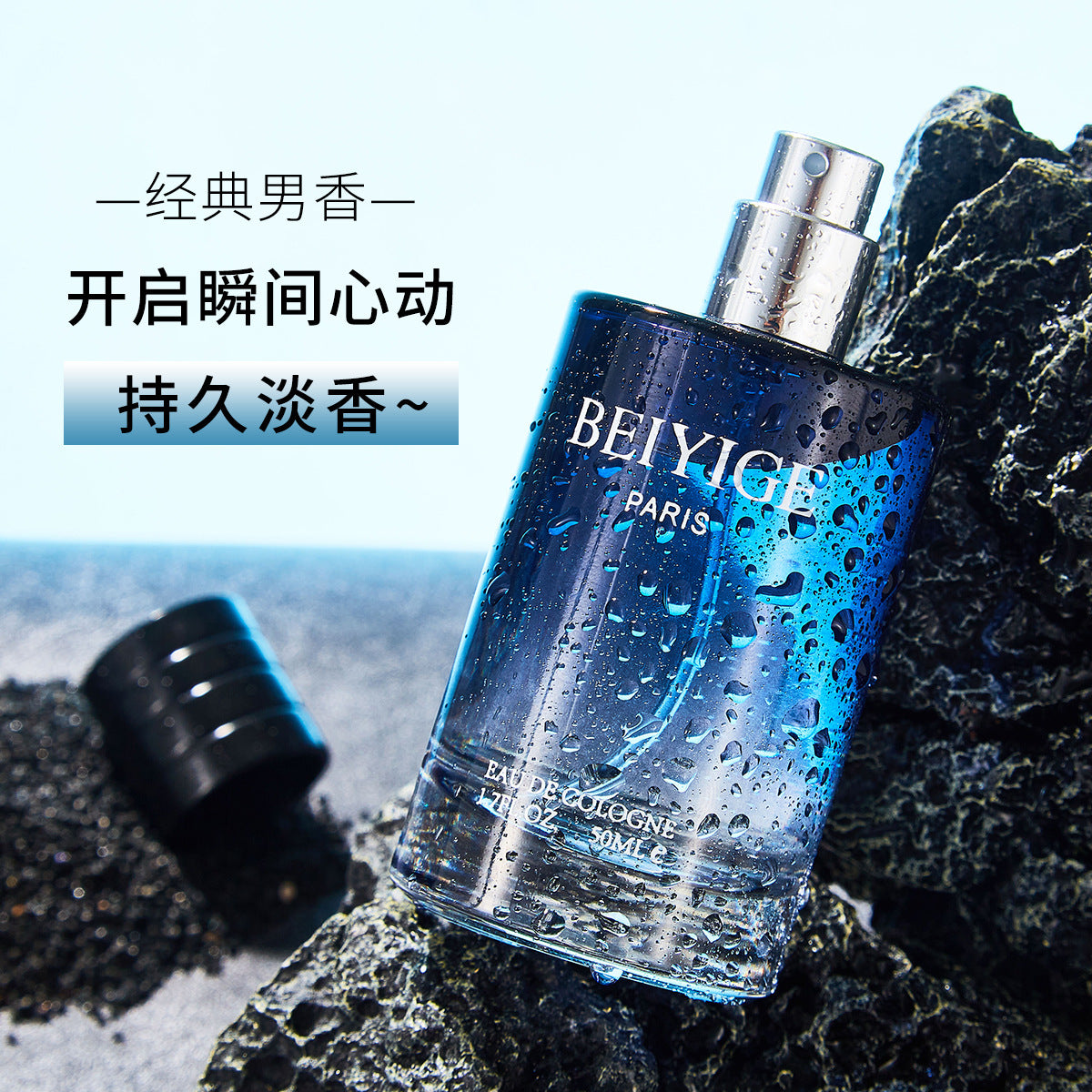 YILYACOCO Wilderness Perfume Fresh Men And Women's Niche Natural Lasting Light Fragrance Neutral Dating Batch