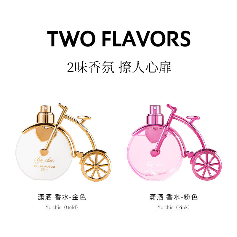 European Genuine Counter Brand Chic Perfume Elegant Floral Perfume Men's And Women's Bicycle Perfume Creative Gifts Wholesale