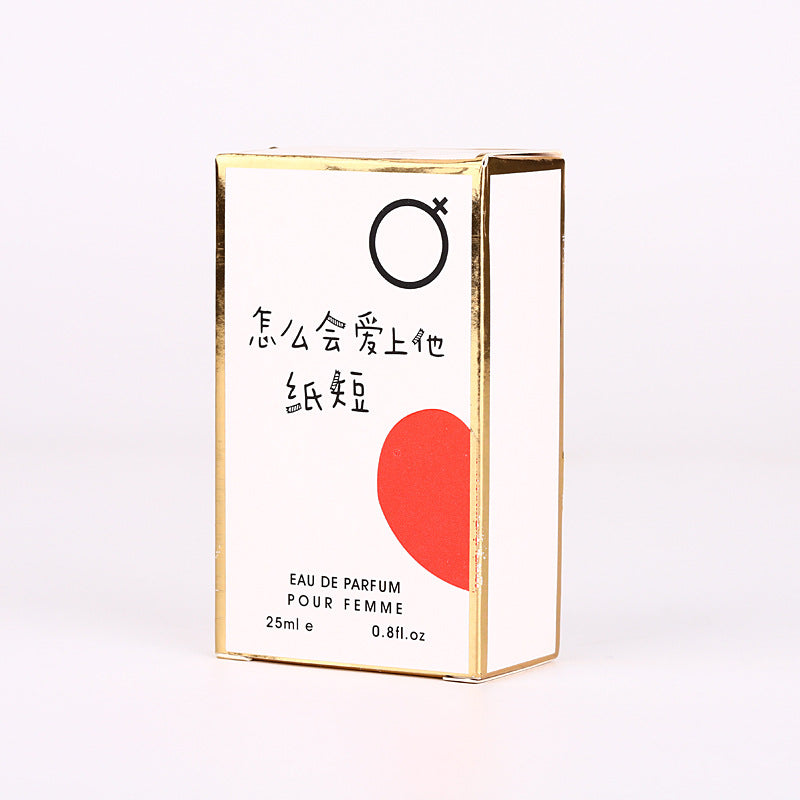 Perfume Ladies Coco Coco Long-lasting Fragrance Fresh And Niche