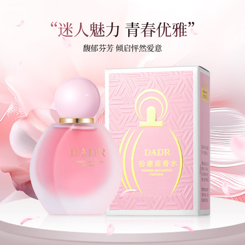 DADR Powder Encounters Perfume Fresh Fragrance Perfume Lasting And Lingering Fragrance Fragrance Romantic National Style Perfume