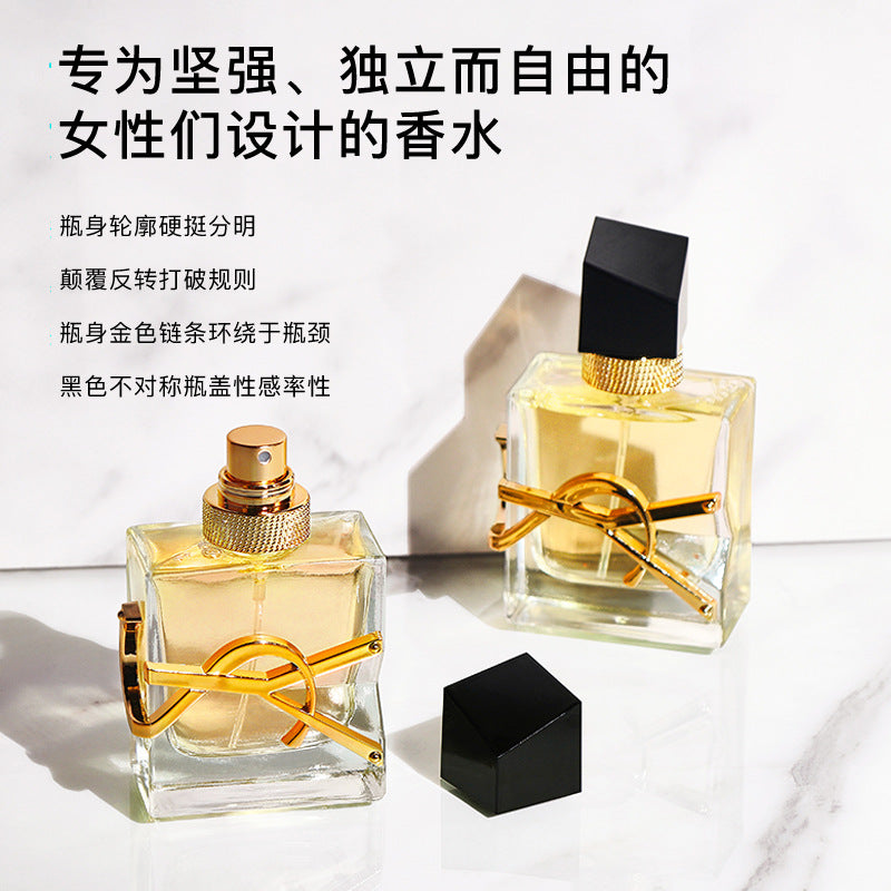 YS Freedom First Ladies Perfume 30ml Lasting Fragrance And Light Fragrance Big Brand Birthday Gift Balm For Girlfriend