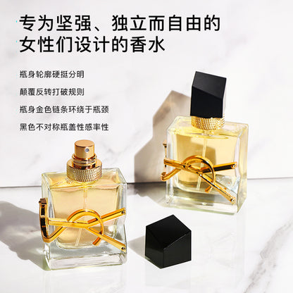 YS Freedom First Ladies Perfume 30ml Lasting Fragrance And Light Fragrance Big Brand Birthday Gift Balm For Girlfriend