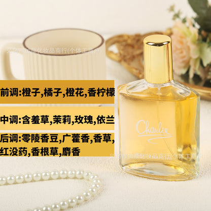 Ms. Coco Perfume Flower Fragrance Fresh, Natural And Lasting Student Eau De Perfume Foreign Trade Cross-border Factory