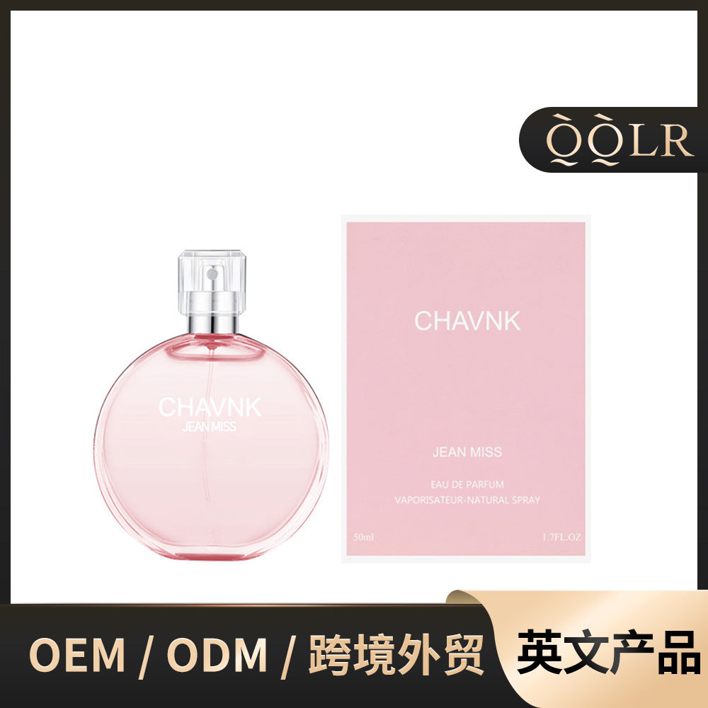 Pink Encounter Perfume Women's Long-Lasting Light Fragrance Fresh And Natural Student Affordable Big Brand Same Fragrance Wholesale Delivery