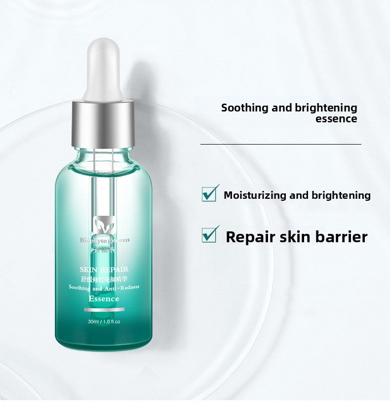 Retinol Brightening Serum soothing essence bottle with turquoise packaging