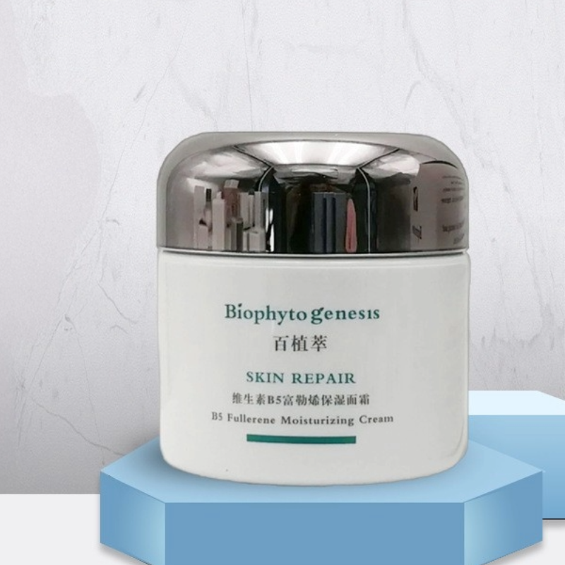 Retinol Brightening Serum with soothing essence water splash effect