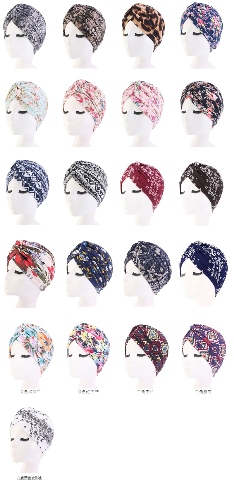Ethnic Style Turban Hat Girls